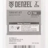 Бита T30x50, 5 шт. Denzel 7711323 купить в Надыме