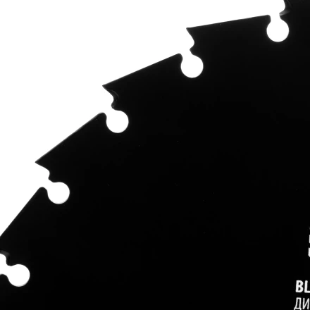 Диск для триммера c долотообразной формой зуба Denzel, 230 х 25,4 26 зубов, 96380 купить в Надыме