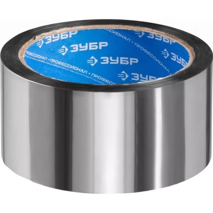 Лента ЗУБР "ЭКСПЕРТ" клеящая металлизированная, 50мм х 50м 12260-50-50 купить в Надыме