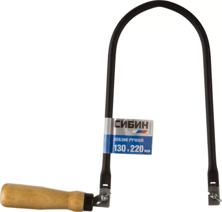 Лобзик ручной СИБИН с деревянной рукояткой (без полотна), 130x220 мм 15301-25 купить в Надыме