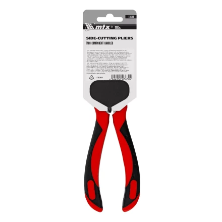 Бокорезы серии Matrix Grand, 160 мм, двухкомпонентные рукоятки, 175269 купить в Надыме