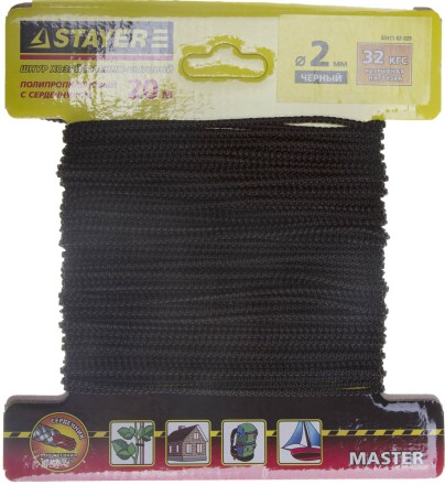 Шнур STAYER &quot;MASTER&quot; хозяйственно-бытовой, полипропиленовый, вязанный, с сердечником, черный, d 2, 20м 50411-02-020 купить в Надыме