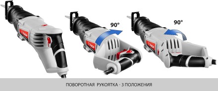 Пила сабельная ЗПС-850 Э серия МАСТЕР купить в Надыме