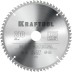 Диск пильный Multi Material, повышенный ресурс 36953-210-30 купить в Надыме