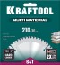 Диск пильный Multi Material, повышенный ресурс 36953-210-30 купить в Надыме