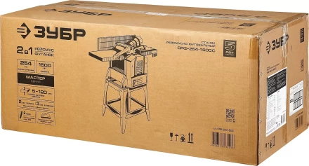 Станок фуговально-рейсмусовый СРФ-254-1600С серия МАСТЕР купить в Надыме