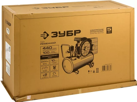 Компрессор воздушный ЗКПМ-440-100-Р-2.2 серия ПРОФЕССИОНАЛ купить в Надыме