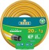 Шланг RACO &quot;COMFORT&quot; поливочный, 30атм., армированный, 3-х слойный, 1/2&quot;х20м 40303-1/2-20 купить в Надыме