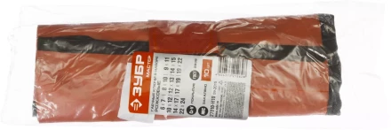 Наборы гаечных рожковых ключей серия МАСТЕР купить в Надыме