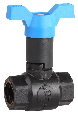 Краны шаровые морозоустойчивые ВВ бабочка серия ЭКСПЕРТ купить в Надыме