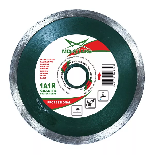 Диск алмазный GRANITE PROFESSIONAL MD-STARS 200*1,5*10*25,4 mm купить в Надыме