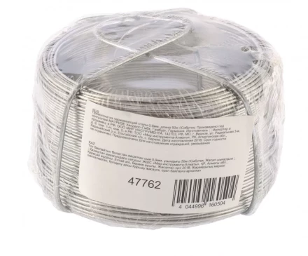 Проволока из нержавеющей стали 0,9 мм длина 50 м Сибртех 47762 купить в Надыме