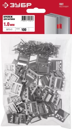 Крепеж для вагонки КЛЯЙМЕР серия МАСТЕР купить в Надыме