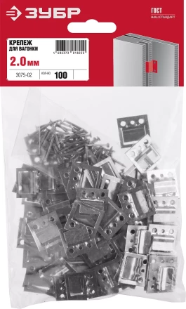 Крепеж для вагонки КЛЯЙМЕР серия МАСТЕР купить в Надыме