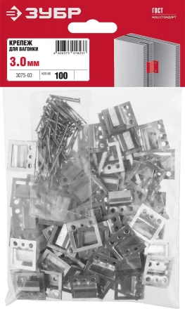 Крепеж для вагонки КЛЯЙМЕР серия МАСТЕР купить в Надыме