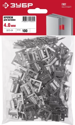 Крепеж для вагонки КЛЯЙМЕР серия МАСТЕР купить в Надыме