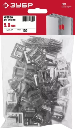 Крепеж для вагонки КЛЯЙМЕР серия МАСТЕР купить в Надыме