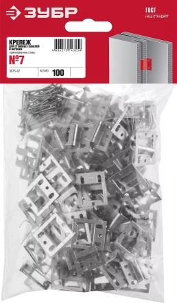 Крепеж для вагонки КЛЯЙМЕР серия МАСТЕР купить в Надыме