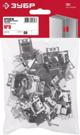 Крепеж для вагонки КЛЯЙМЕР серия МАСТЕР купить в Надыме