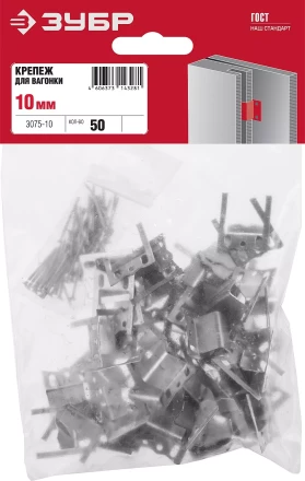 Крепеж для вагонки КЛЯЙМЕР серия МАСТЕР купить в Надыме