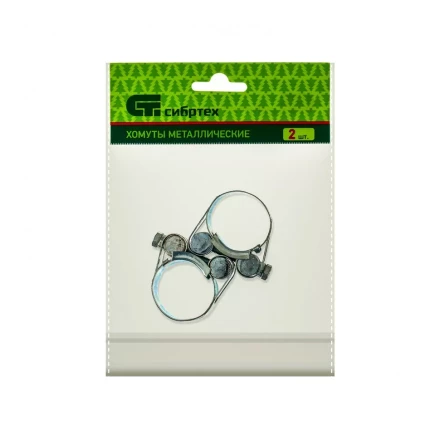Хомуты металлические силовые 26-28 мм ширина 18 мм шарнирный W1 2 шт Сибртех 47509 купить в Надыме
