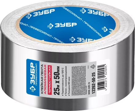 Клейкие ленты металлизированные серия ПРОФЕССИОНАЛ купить в Надыме