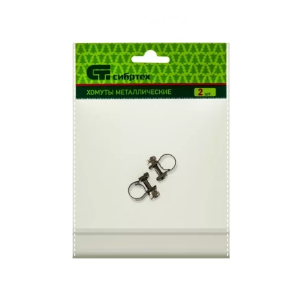 Хомуты металлические MINI 8-10 мм ширина 9 мм,  винтовой W4 2 шт Сибртех 475013 купить в Надыме