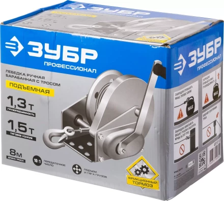 Лебедка ручная барабанная ЗУБР "ПРОФЕССИОНАЛ", подъемная, тросовая, 1.3т, 8м 43117-1.3 купить в Надыме