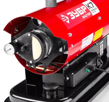 Пушка дизельная прямого нагрева К7 ДП-К7-20000 серия МАСТЕР купить в Надыме