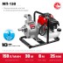 ЗУБР 150 л/мин, мотопомпа бензиновая (МП-150) купить в Надыме