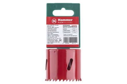 Коронка биметаллическая HAMMER Ф51х38мм 5/8&quot; BiMETALL (224-010) купить в Надыме