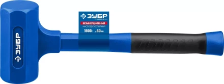 ЗУБР БМО, 60 мм, 1800 г, безынерционный молоток, Профессионал (2049-1800) купить в Надыме