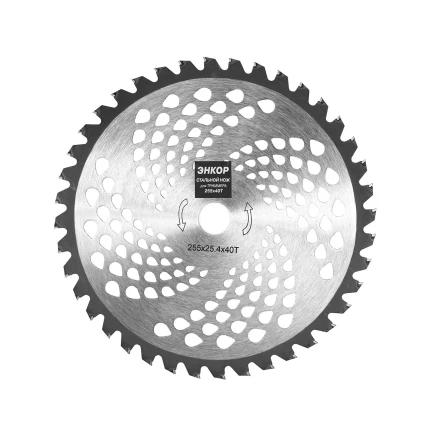 Стальной нож для триммера Энкор 255 мм 40Т 56497 купить в Надыме