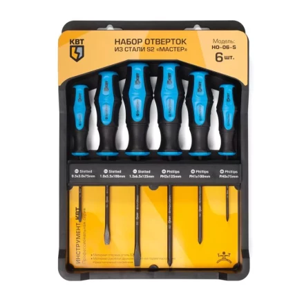 Набор отверток НО-06-S КВТ купить в Надыме