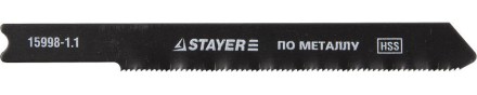Полотна STAYER &quot;PROFI&quot;, U118G, для эл/лобзика, HSS, по металлу (0,5-1,5мм), US-хвост., шаг 1,1мм, 50мм, 2шт 15998-1.1_z01 купить в Надыме