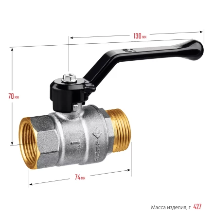ЗУБР d 1, ручка-рычаг, шаровой кран (51324-1) купить в Надыме