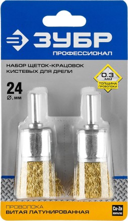ЗУБР &quot;ПРОФЕССИОНАЛ&quot;. Набор щеток кистевых для дрели, витая стальная латунированная проволока 0,3мм, 24мм, 2шт 35225-24-H2_z02 купить в Надыме
