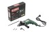 Дрель ударная HAMMER UDD950B купить в Надыме