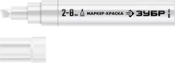 ЗУБР МК-800 белый, 2-8 мм клиновидный маркер-краска (06327-8)