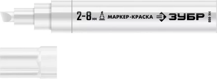 ЗУБР МК-800 белый, 2-8 мм клиновидный маркер-краска (06327-8) купить в Надыме