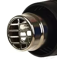 Фен строительный HG-2004 STURM купить в Надыме