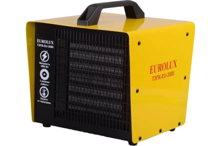 Электрическая теплопушка Eurolux ТЭПК-EU-3000 67/1/36 купить в Надыме