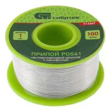 Припой с канифолью D 1 мм 100 г POS61 на пластмассовой катушке Сибртех 913367 купить в Надыме