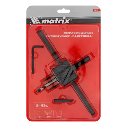 Сверло по дереву регулируемое Балеринка 30-200 мм купить в Надыме