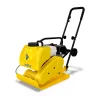 Виброплита VPG-90E (Honda GX-160) купить в Надыме