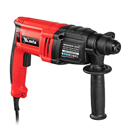 Перфоратор электрический MTX MRH-600-22, SDS-Plus, 600 Вт, 2,2 Дж, 3+1 режима 26682 купить в Надыме