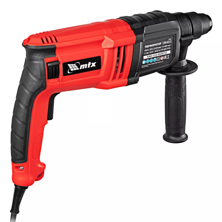 Перфоратор электрический MTX MRH-600-22, SDS-Plus, 600 Вт, 2,2 Дж, 3+1 режима 26682 купить в Надыме