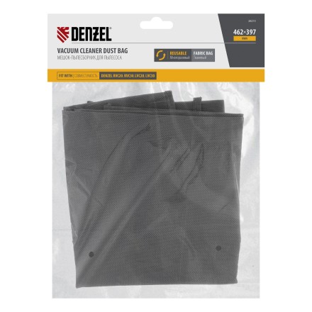 Мешок тканевый многоразовый для пылесосов Denzel RVC20, RVC30, LVC20, LVC30 Denzel 28215 купить в Надыме