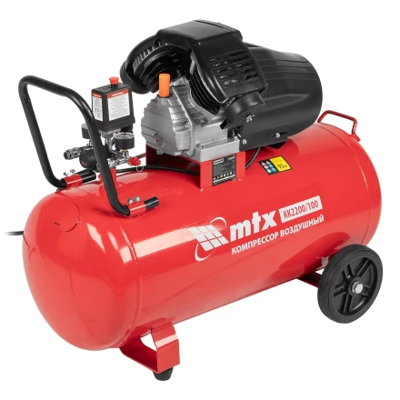 Компрессор воздушный MTX КК-2200/100, 2,2 кВт, 350 л/мин, 100 л, прямой привод, масляный купить в Надыме