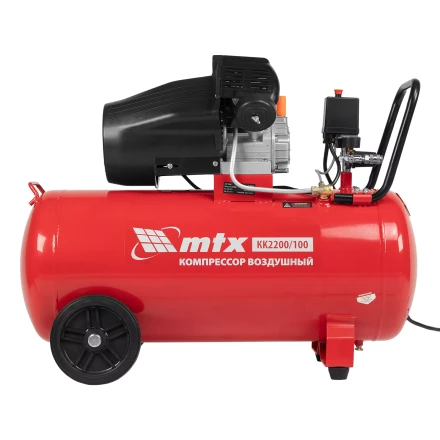 Компрессор воздушный MTX КК-2200/100, 2,2 кВт, 350 л/мин, 100 л, прямой привод, масляный купить в Надыме